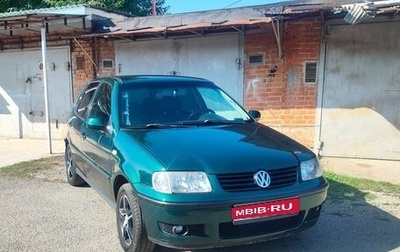 Volkswagen Polo III рестайлинг, 2000 год, 270 000 рублей, 1 фотография