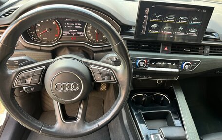 Audi A5, 2020 год, 3 880 000 рублей, 22 фотография