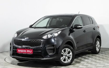 KIA Sportage IV рестайлинг, 2016 год, 1 499 777 рублей, 1 фотография