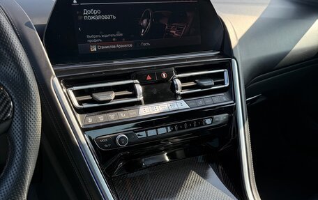 BMW 8 серия, 2022 год, 9 350 000 рублей, 13 фотография