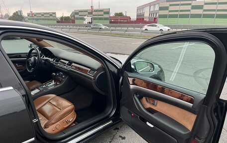 Audi A8, 2005 год, 1 500 000 рублей, 18 фотография