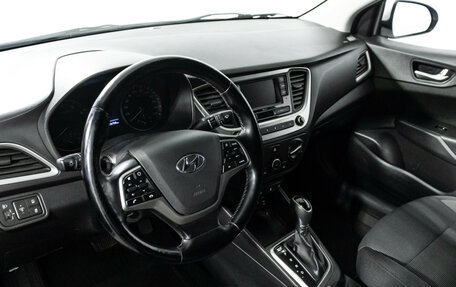 Hyundai Solaris II рестайлинг, 2017 год, 1 299 700 рублей, 11 фотография