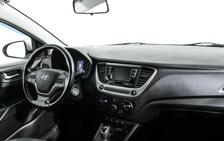 Hyundai Solaris II рестайлинг, 2017 год, 1 299 700 рублей, 9 фотография