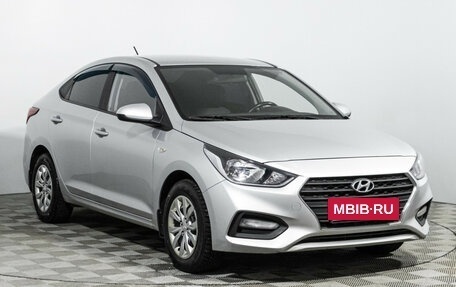 Hyundai Solaris II рестайлинг, 2017 год, 1 299 700 рублей, 3 фотография