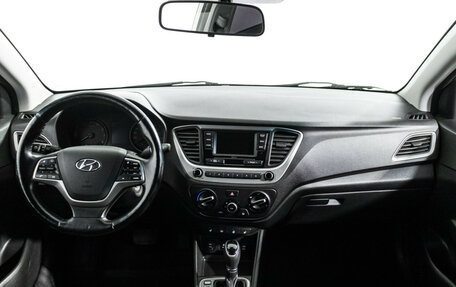 Hyundai Solaris II рестайлинг, 2017 год, 1 299 700 рублей, 13 фотография