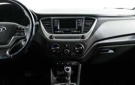 Hyundai Solaris II рестайлинг, 2017 год, 1 299 700 рублей, 14 фотография
