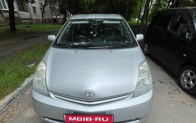 Toyota Prius, 2008 год, 790 000 рублей, 1 фотография