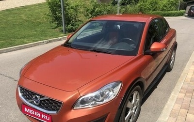 Volvo C30 I рестайлинг, 2011 год, 1 300 000 рублей, 1 фотография