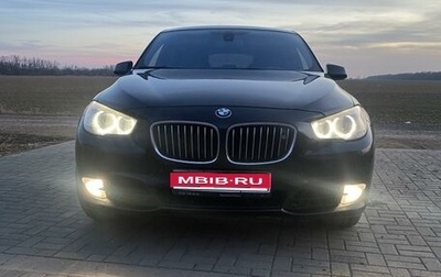 BMW 5 серия, 2010 год, 1 750 000 рублей, 1 фотография