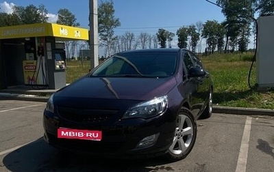 Opel Astra J, 2012 год, 680 000 рублей, 1 фотография
