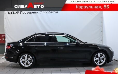 Audi A4, 2017 год, 1 670 000 рублей, 4 фотография