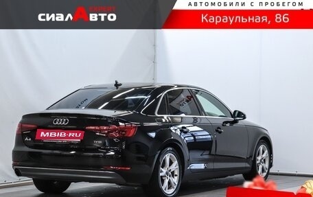 Audi A4, 2017 год, 1 670 000 рублей, 2 фотография