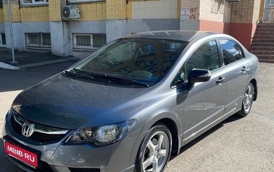 Honda Civic VIII, 2009 год, 1 080 000 рублей, 1 фотография