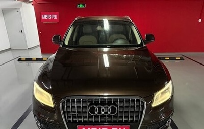Audi Q5, 2013 год, 2 200 000 рублей, 1 фотография