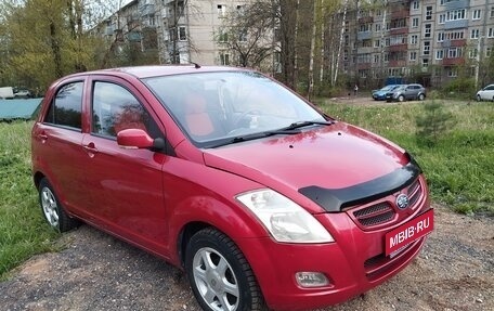 FAW V2, 2013 год, 250 000 рублей, 1 фотография