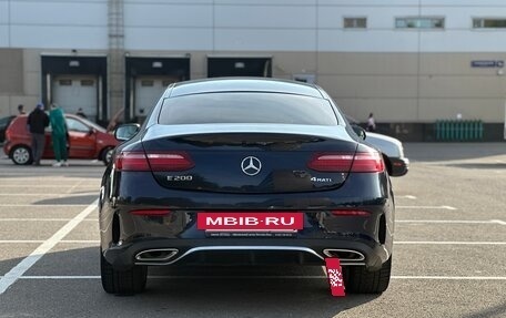 Mercedes-Benz E-Класс, 2019 год, 4 000 000 рублей, 5 фотография