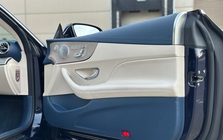 Mercedes-Benz E-Класс, 2019 год, 4 000 000 рублей, 14 фотография