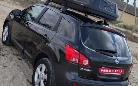 Nissan Qashqai, 2007 год, 1 200 000 рублей, 4 фотография