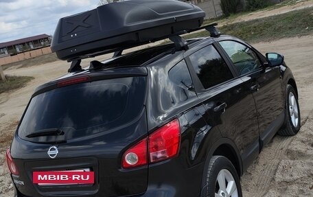 Nissan Qashqai, 2007 год, 1 200 000 рублей, 5 фотография