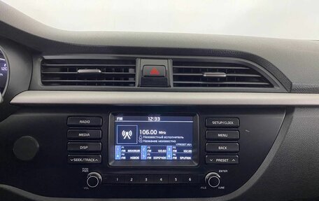 KIA Rio IV, 2019 год, 1 399 000 рублей, 16 фотография