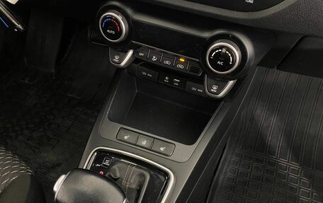 KIA Rio IV, 2019 год, 1 399 000 рублей, 20 фотография