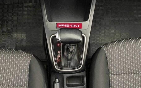 KIA Rio IV, 2019 год, 1 399 000 рублей, 17 фотография