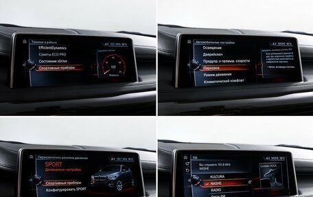 BMW X6, 2017 год, 3 890 000 рублей, 25 фотография