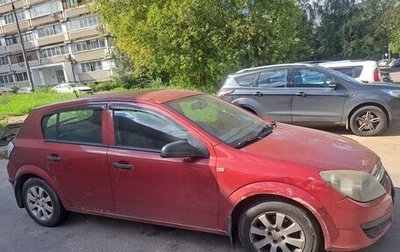 Opel Astra H, 2006 год, 350 000 рублей, 1 фотография