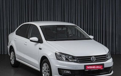 Volkswagen Polo VI (EU Market), 2019 год, 1 209 000 рублей, 1 фотография