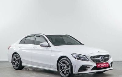 Mercedes-Benz C-Класс, 2018 год, 2 876 271 рублей, 1 фотография