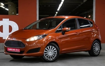Ford Fiesta, 2015 год, 849 000 рублей, 1 фотография
