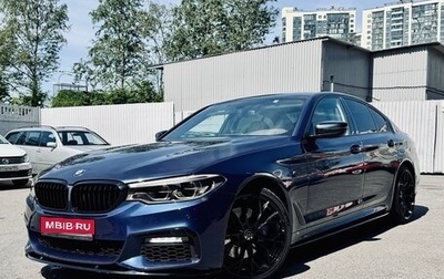 BMW 5 серия, 2019 год, 3 950 000 рублей, 1 фотография