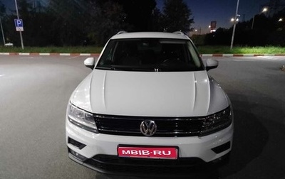 Volkswagen Tiguan II, 2017 год, 1 549 000 рублей, 1 фотография