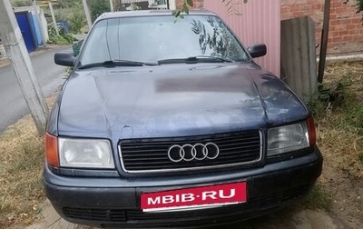 Audi 100, 1991 год, 250 000 рублей, 1 фотография