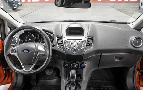 Ford Fiesta, 2015 год, 849 000 рублей, 14 фотография