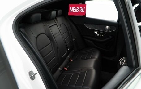 Mercedes-Benz C-Класс, 2018 год, 2 876 271 рублей, 7 фотография
