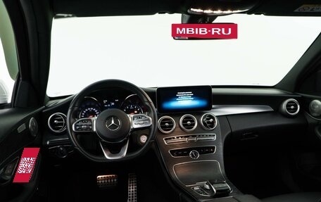 Mercedes-Benz C-Класс, 2018 год, 2 876 271 рублей, 6 фотография
