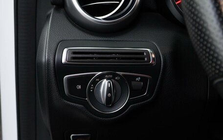 Mercedes-Benz C-Класс, 2018 год, 2 876 271 рублей, 13 фотография