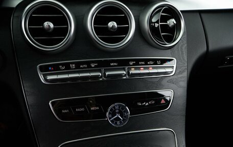 Mercedes-Benz C-Класс, 2018 год, 2 876 271 рублей, 14 фотография