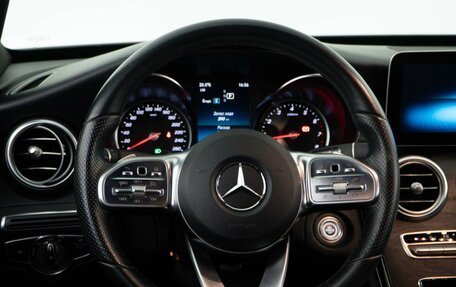 Mercedes-Benz C-Класс, 2018 год, 2 876 271 рублей, 15 фотография