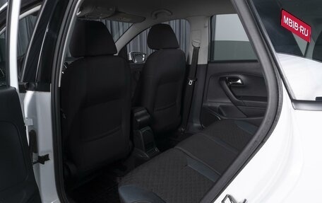 Volkswagen Polo VI (EU Market), 2019 год, 1 209 000 рублей, 11 фотография