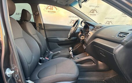 KIA Rio III рестайлинг, 2015 год, 889 000 рублей, 12 фотография