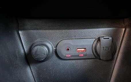 KIA Rio III рестайлинг, 2015 год, 889 000 рублей, 22 фотография