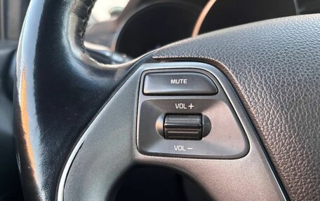 KIA Rio III рестайлинг, 2015 год, 889 000 рублей, 17 фотография
