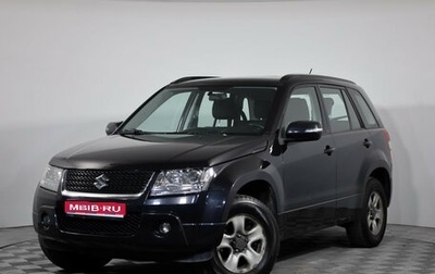 Suzuki Grand Vitara, 2011 год, 1 199 000 рублей, 1 фотография