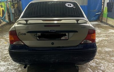 Ford Focus IV, 2003 год, 260 000 рублей, 1 фотография