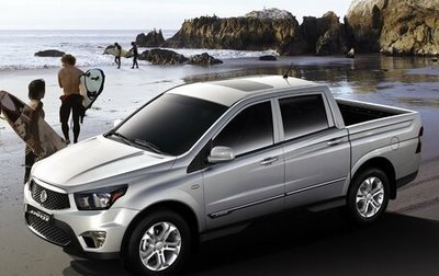 SsangYong Actyon Sports II, 2014 год, 1 150 000 рублей, 1 фотография