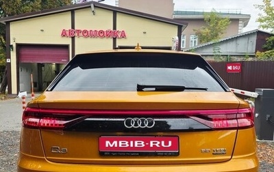 Audi Q8 I, 2018 год, 5 350 000 рублей, 1 фотография