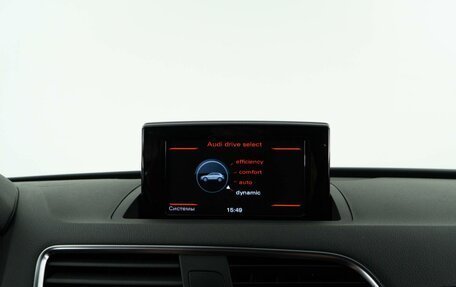 Audi Q3, 2017 год, 2 253 077 рублей, 20 фотография