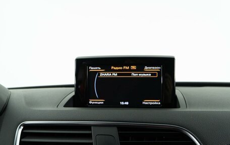 Audi Q3, 2017 год, 2 253 077 рублей, 19 фотография